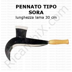 Pennato tipo SORA | lama 30 cm | manico legno